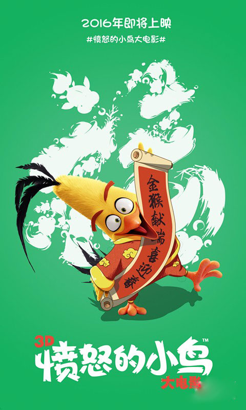 福吉谷大学文凭毕业证作假